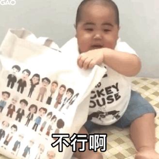 小胖子tatan表情包合集,tatan小胖子表情包对话