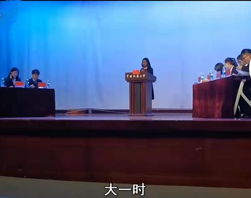 华为21岁天才女博士,华为女博士156万