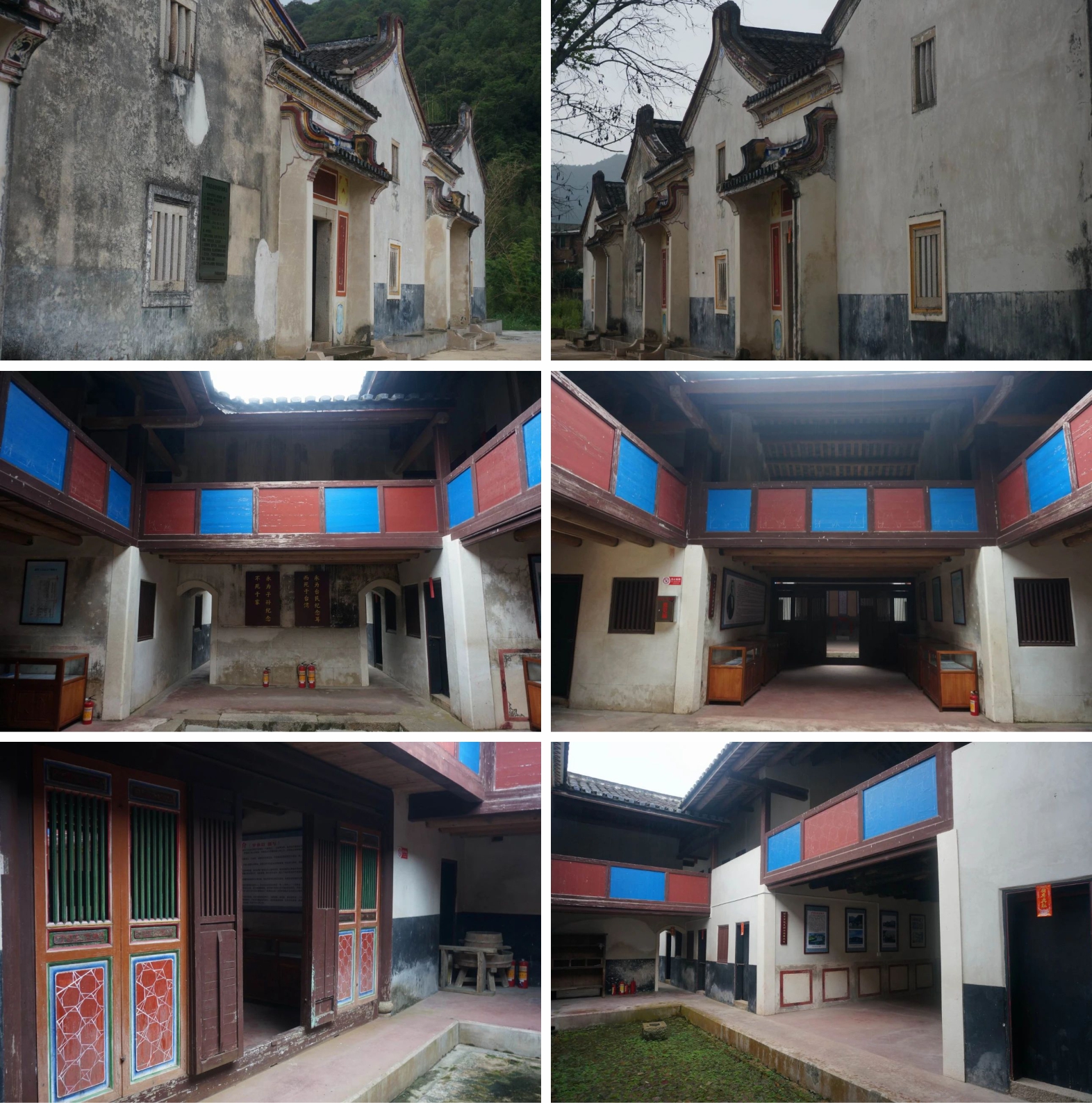 客家古建筑罗福星故居,客家府第古建筑