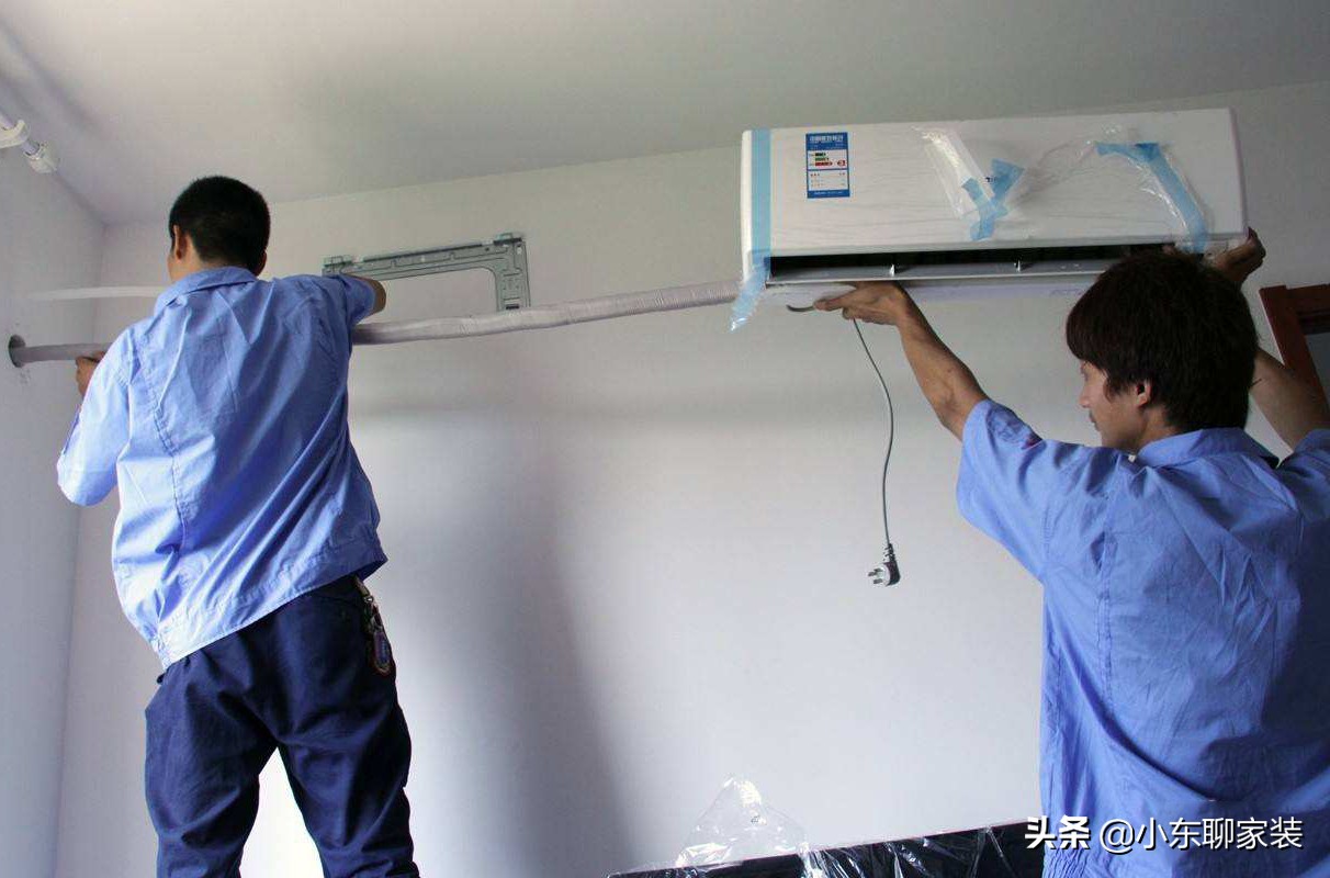 空调怎么装才最佳,空调怎么选怎么装