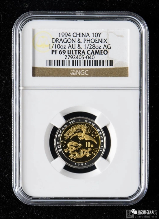 纸币和金银币收藏,人民币70周年金银币最新价格表