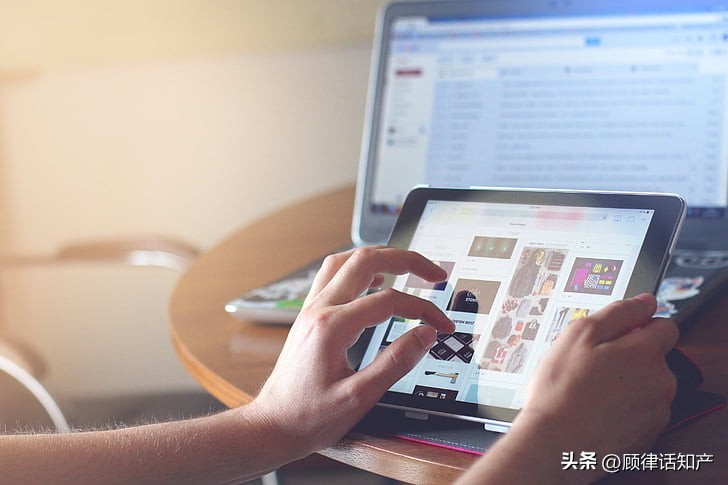 广告、宣传,傻傻分不清楚?|顾律说消费