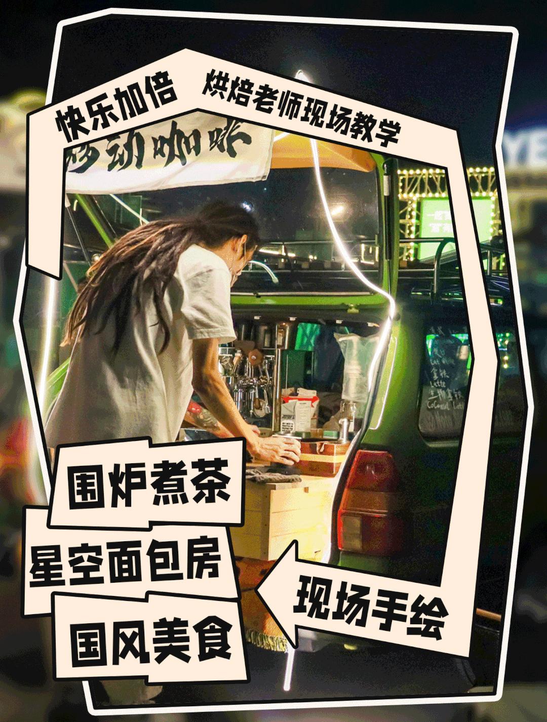 徐州宠物市集太好逛了！别走开，“立冬暖食市集”周末喷香开市