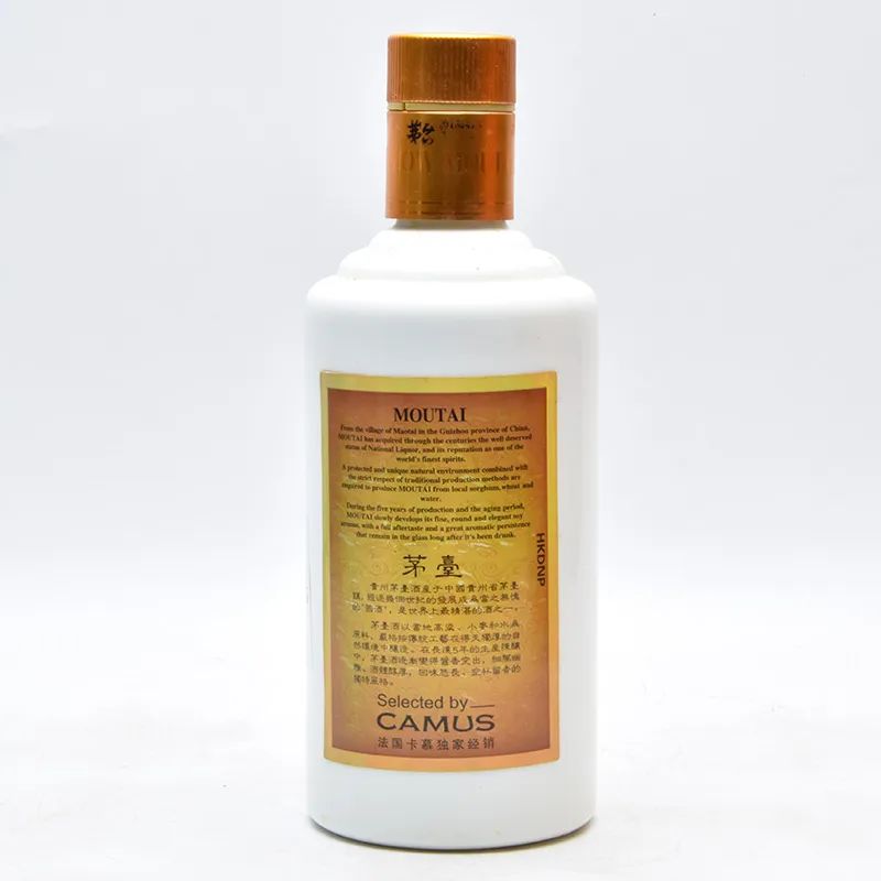 43度的茅台酒值得收藏吗,这些茅台值不值得收藏