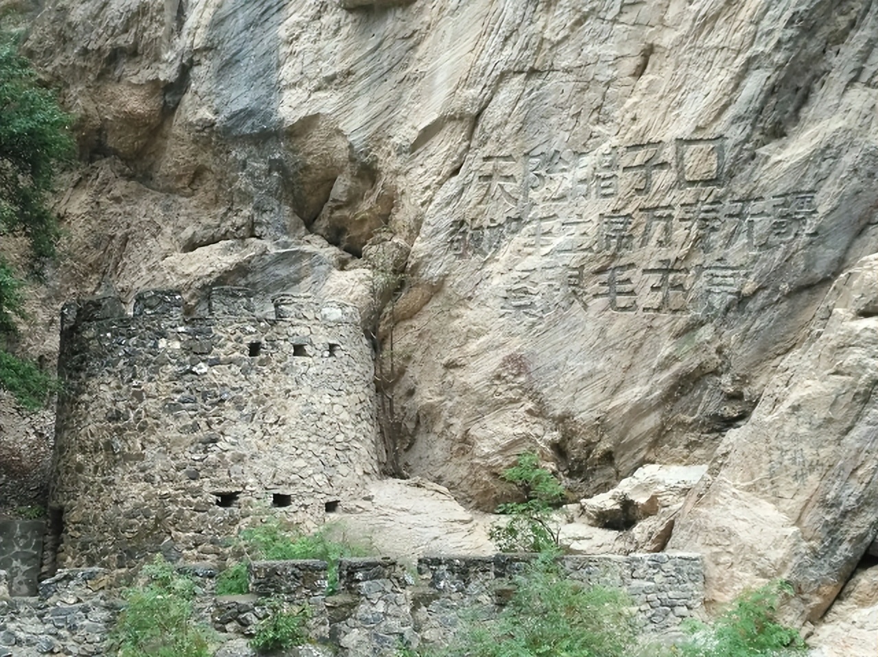 1935年长征过草地,1935年完成两万五千里长征