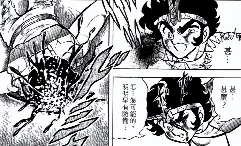 圣斗士星矢无视防御的招式,圣斗士被人误解