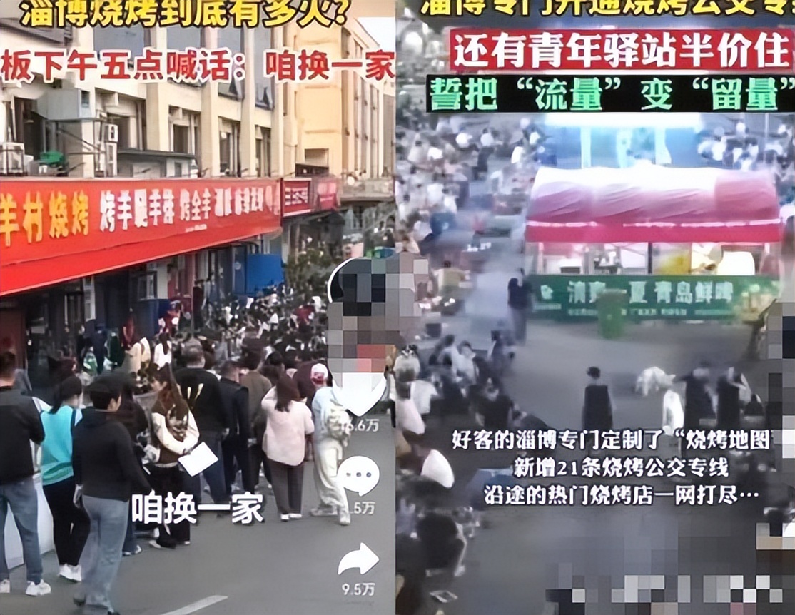 外国游客到中国的目的,外国游客到中国的原因