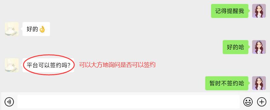 写作投稿的10个建议,新手写作在哪个平台投稿