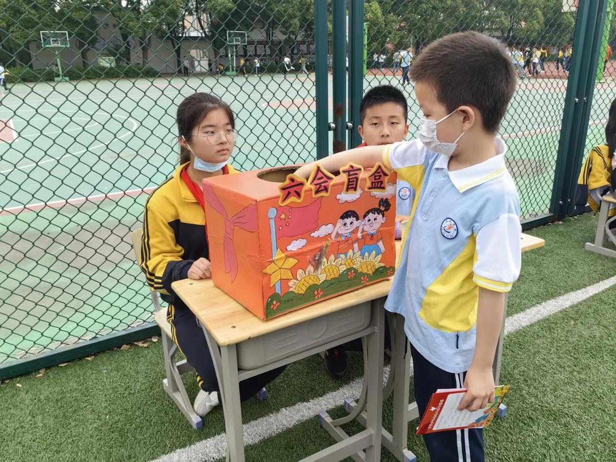 童心向*党**▏陈俊学校入队考核游园会开始啦！