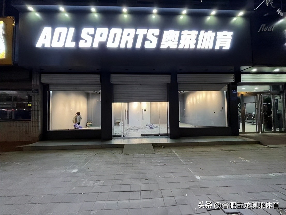 阿迪耐克折扣店加盟,阿迪折扣店怎么加盟