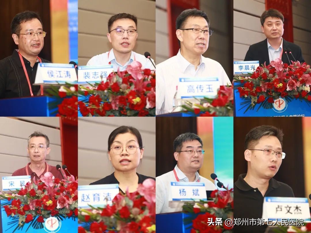 勇毅前行,勇毅前行2022