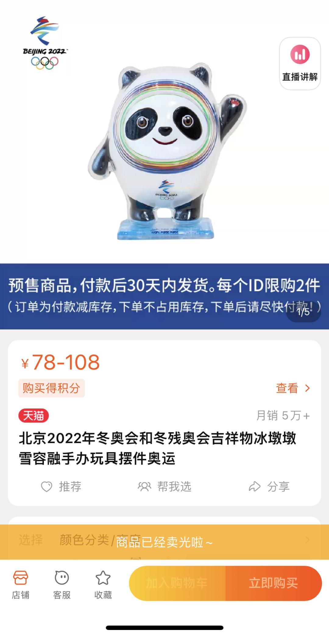 平民如何打造ip,打造ip套路