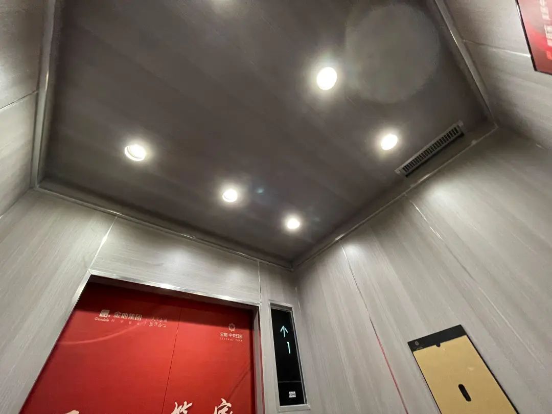 验房金地如期交付,金地2025年交房靠谱吗