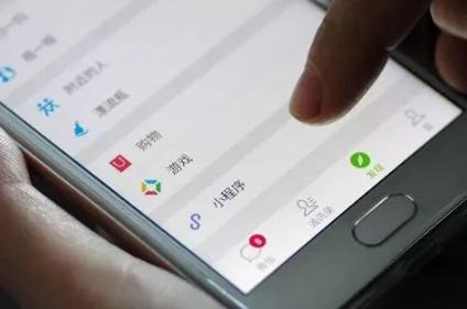 快应用像毒瘤怎么办,快应用被投诉了多少次