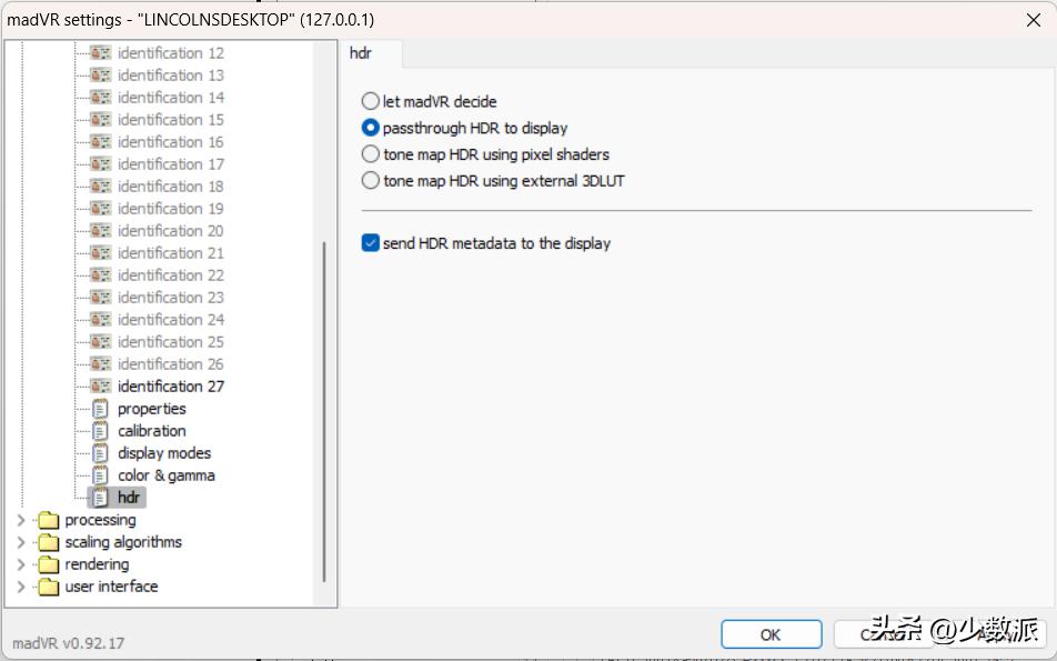 hdr显示器设置最佳参数,hdr显示器怎么开启hdr