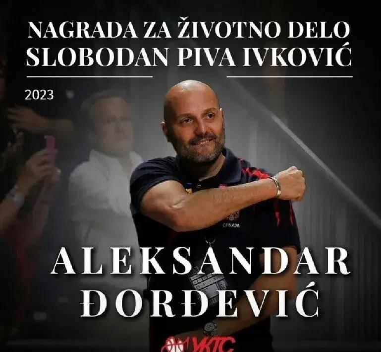 cba北京辽宁方硕,方硕投进辽宁队