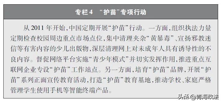 新时代法治建设的基本原则有哪些,新时代中国特色社会主义法治建设