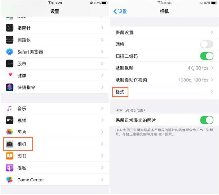 heic文件怎么批量改成jpg格式,怎么打开heic格式文件