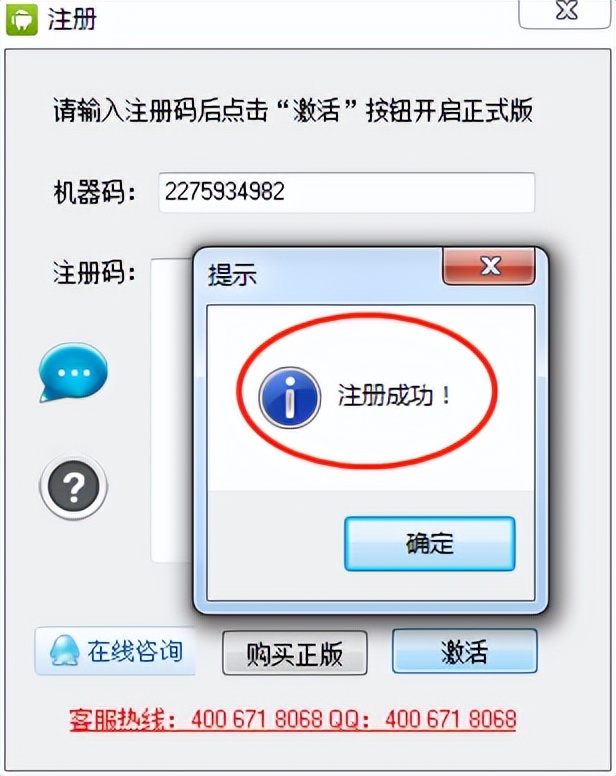 手机数据恢复精灵进行恢复,手机版数据恢复专家怎么恢复