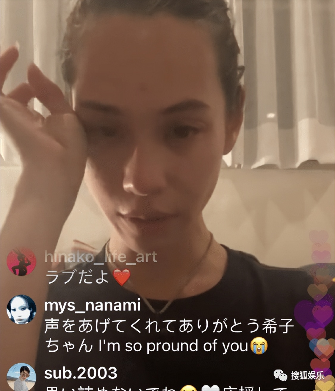 真的受够了,真的是受够了