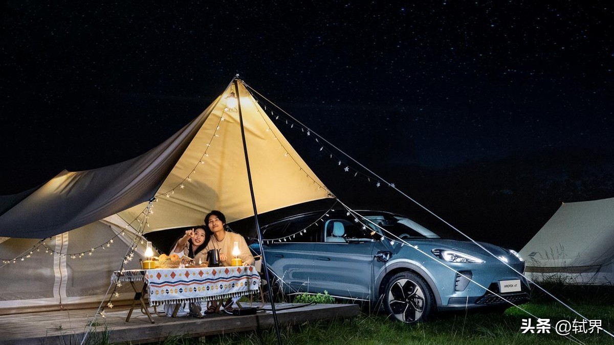 极狐汽车森林版,极狐森林版北京车展