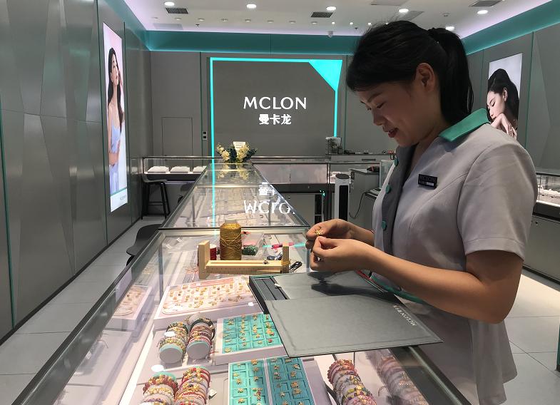 合肥黄金首饰交易市场,合肥黄金珠宝销售