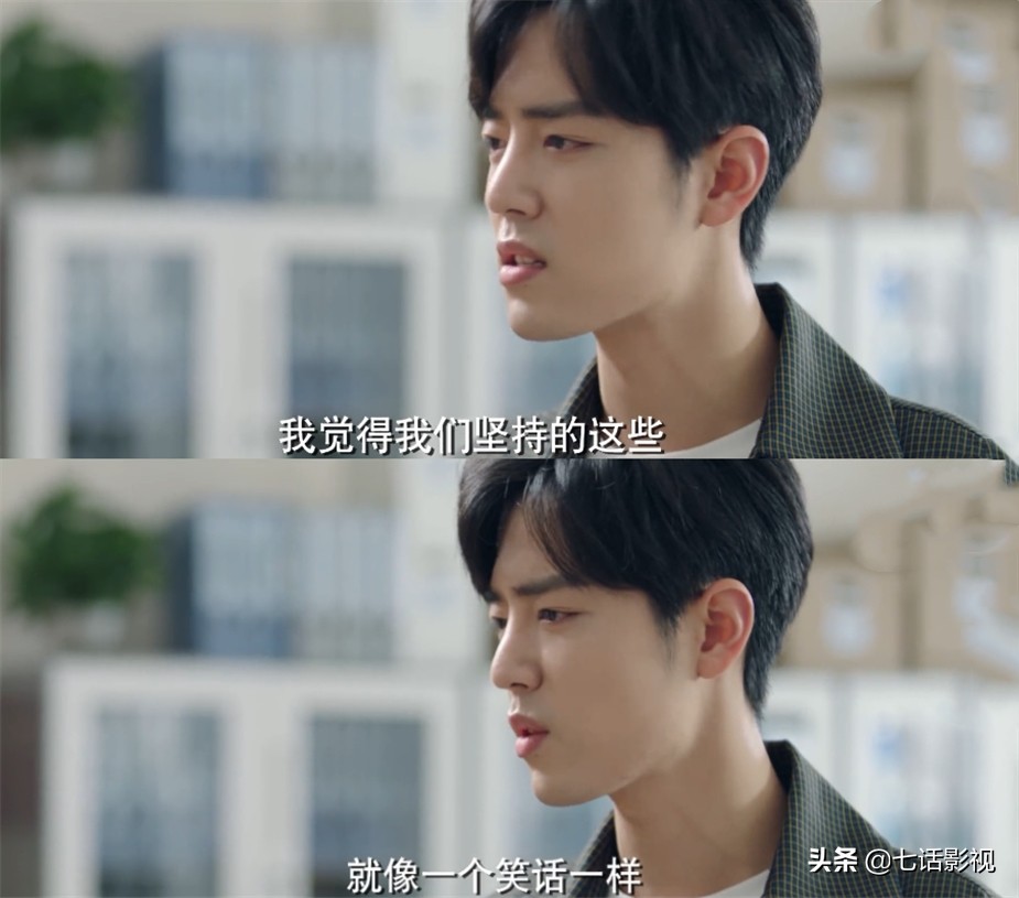 余生请多指教甜剧还是虐剧,余生请多指教为什么三年才播出