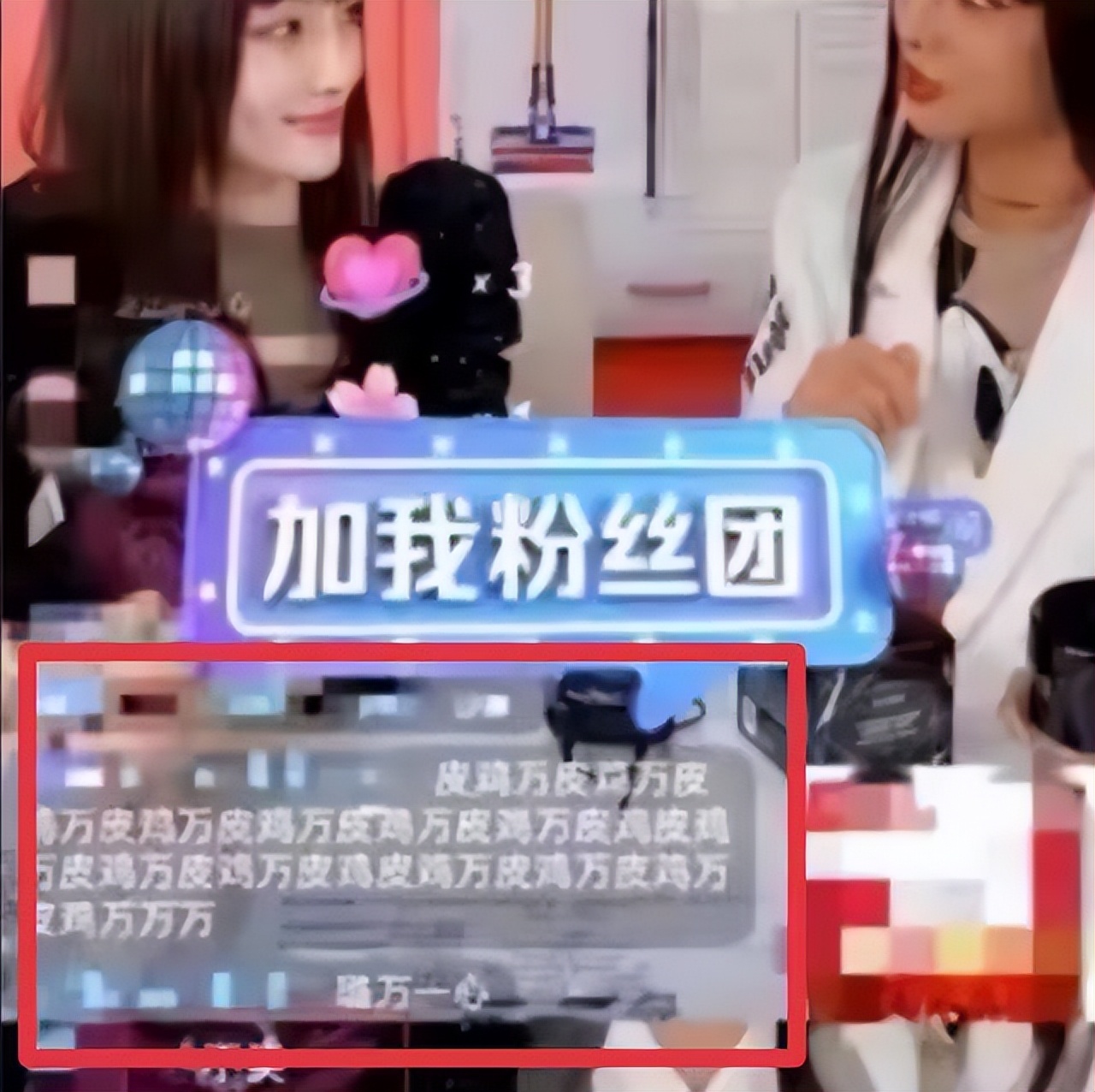 复出不到24小时又被封禁,PGONE发长文回应:求求放过我的音乐!