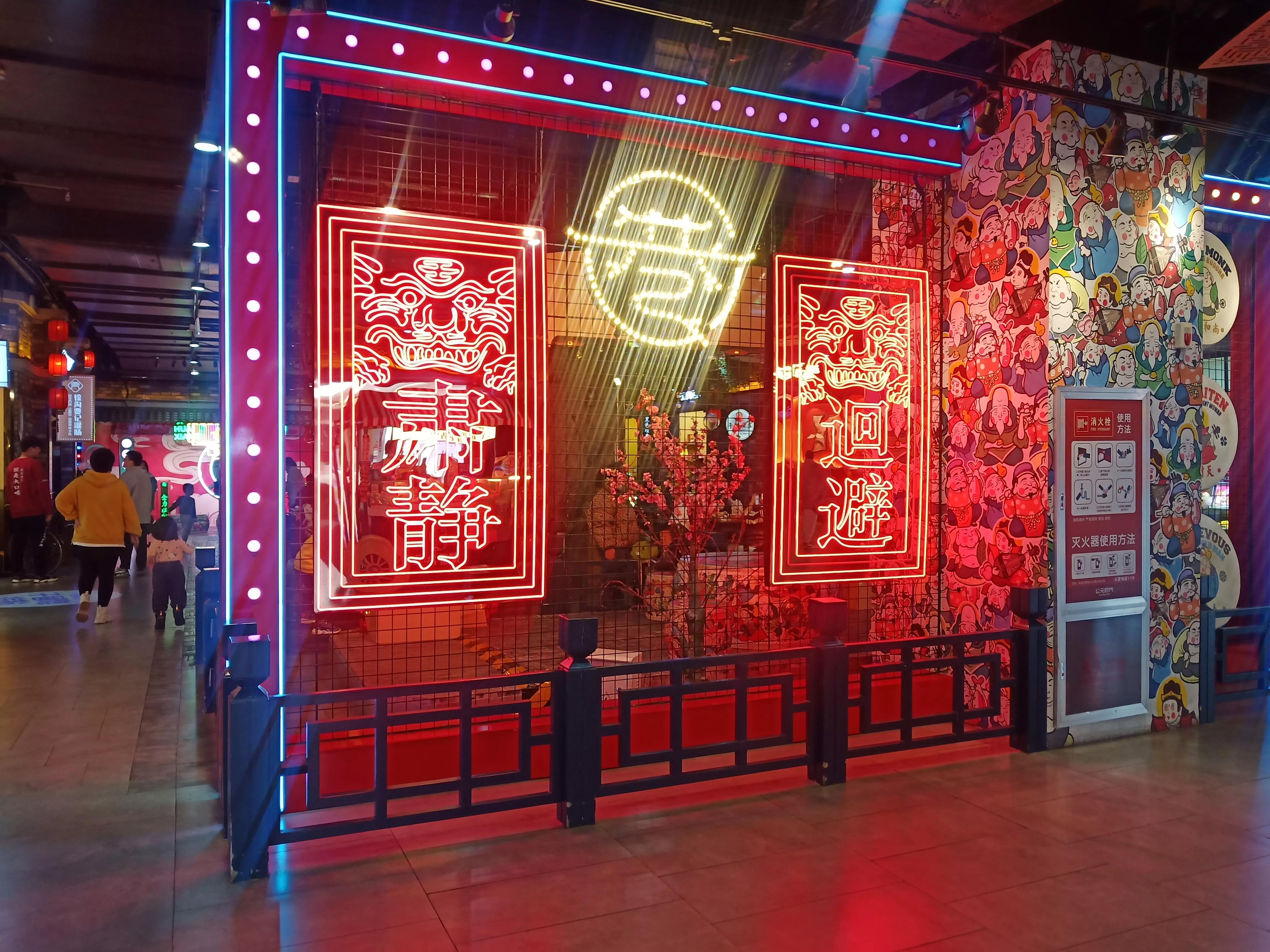 太原公元时代城美食排行榜,公元时代城99套餐美食太原