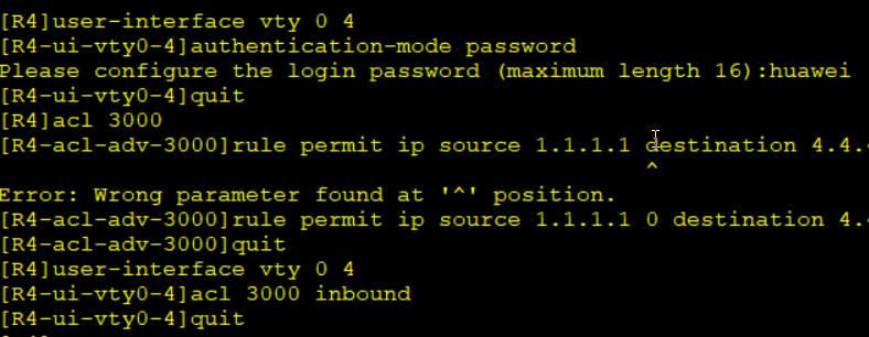 华为路由器acl高级配置,华为路由器配置访问规则