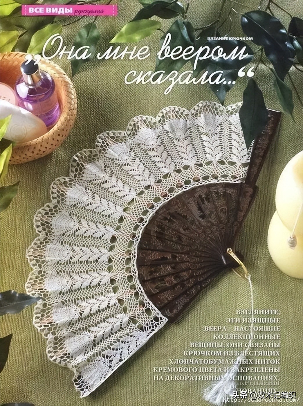 买的折叠扇子不舍得用怎么办,折叠扇纸烂了能修吗