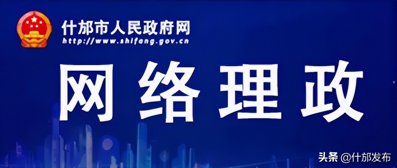 网友“kkctdnt”、“king1671”……你们反映的问题有官方回复了