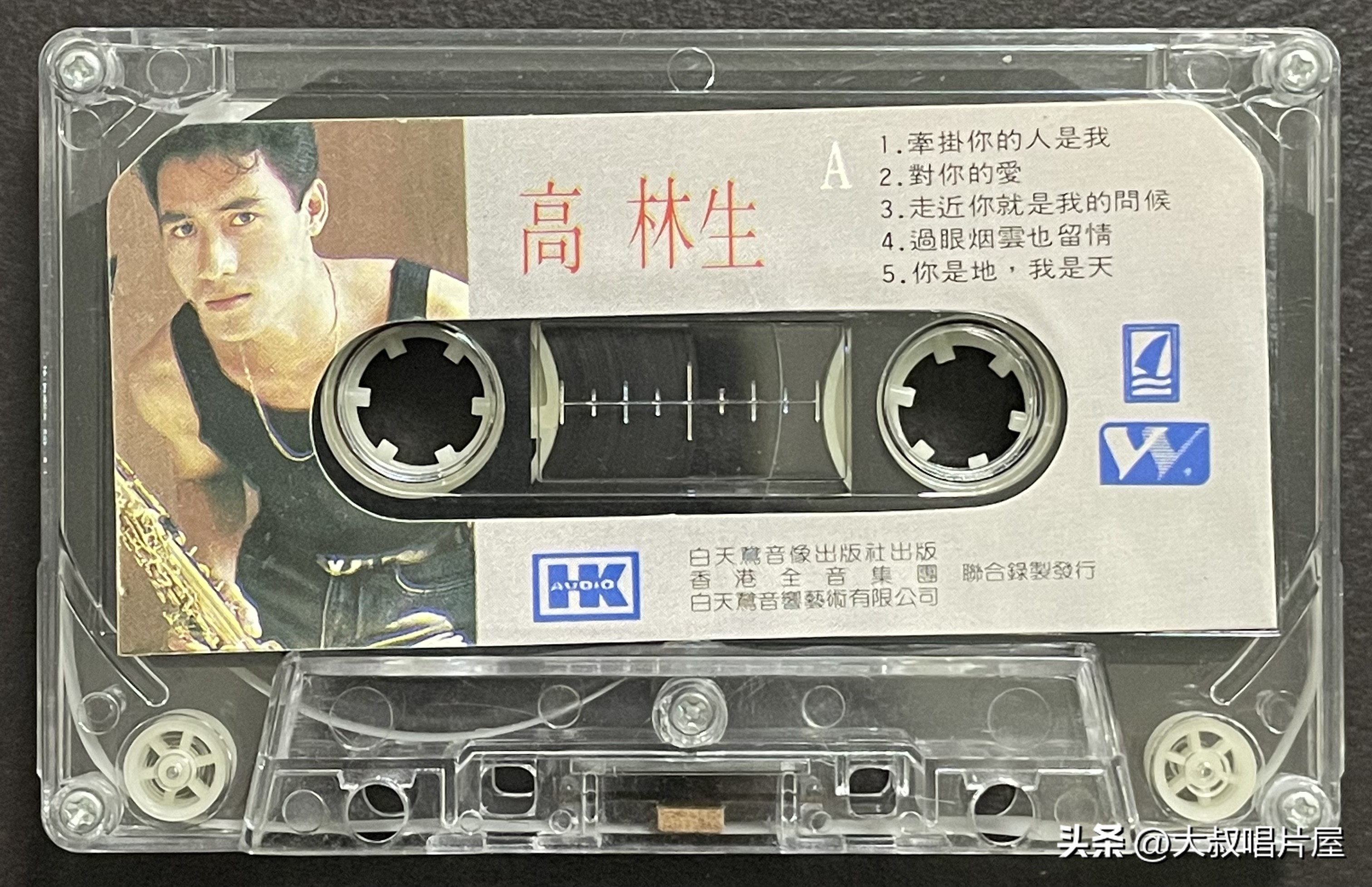 1993年最流行的经典歌曲,1993年最火的50首流行歌