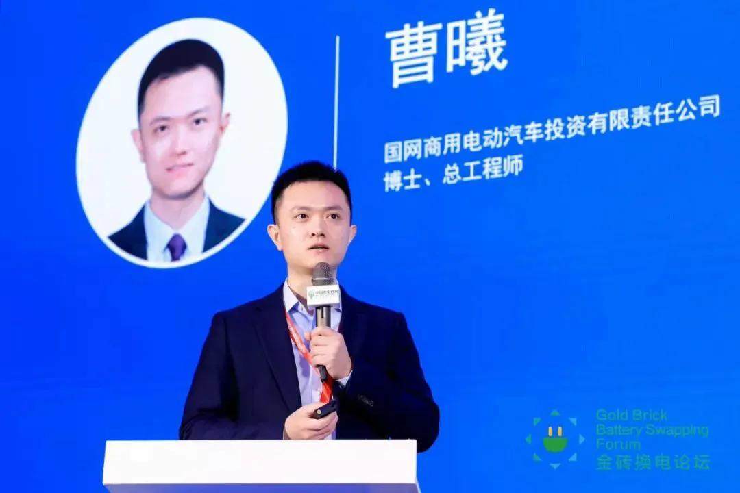 纯电动重卡换电服务产业链全景图,新能源重卡换电模式分析