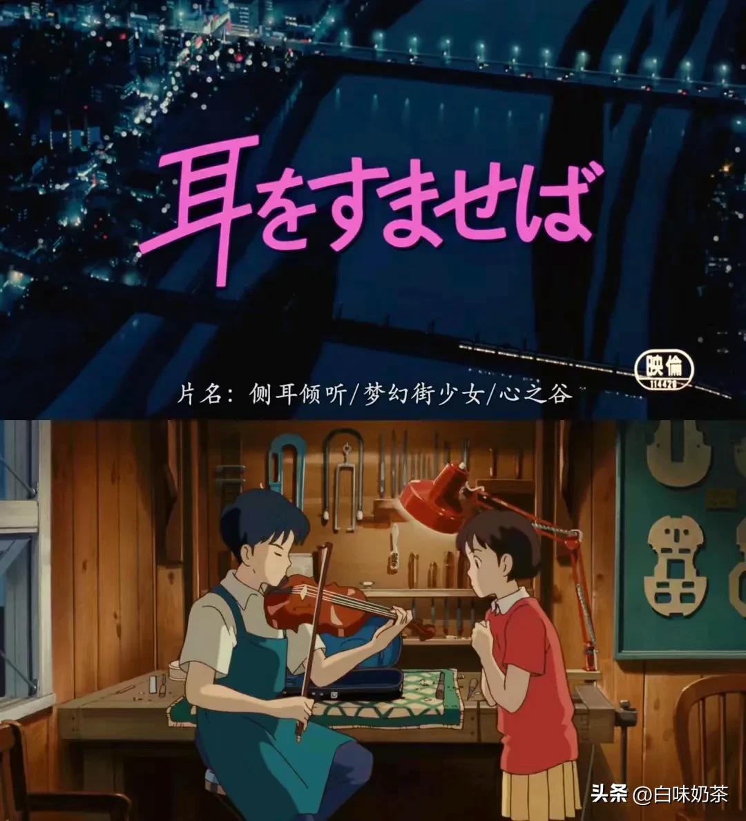 适合冬季看的8部治愈动画电影,十部催人泪下的动画电影