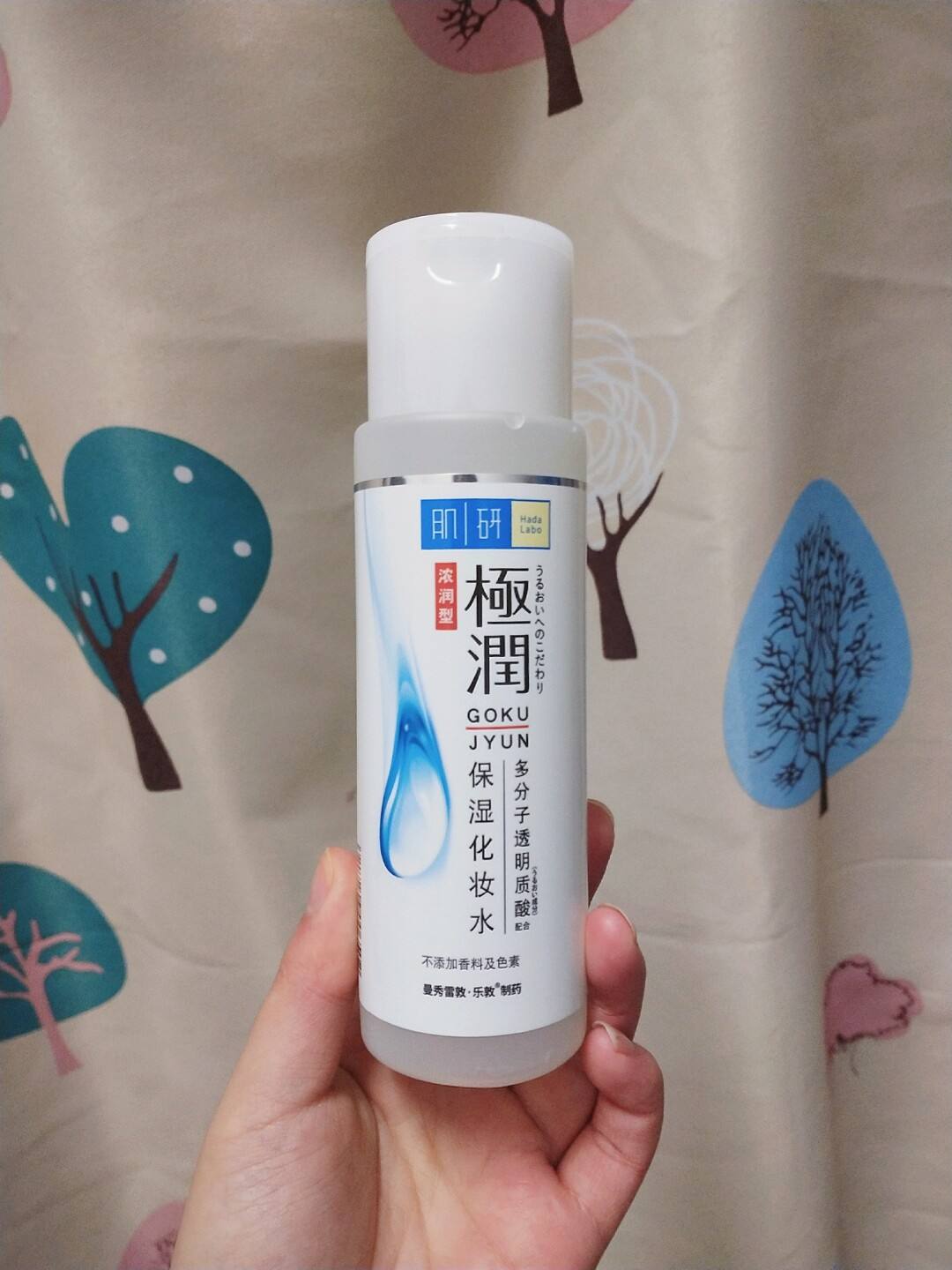 舒缓肌肤水嫩爽肤水,目前最补水的爽肤水是哪一款好用