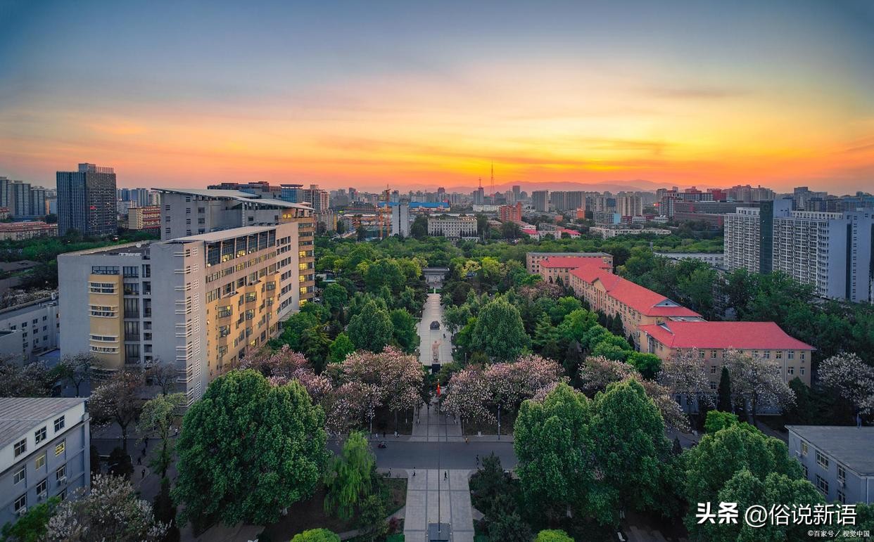 湖北高校排名一览表一本,湖北高校排名2020完整版