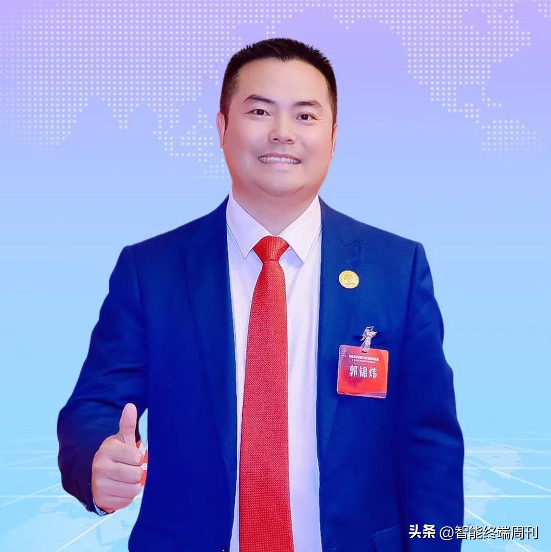 科技潮牌国货之光——访库觅科技有限公司创始人郭锦炜