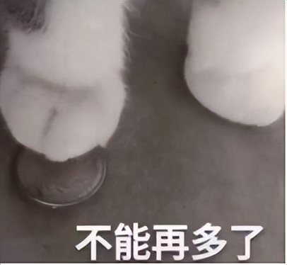 带货三天2000万,7天带货5000万