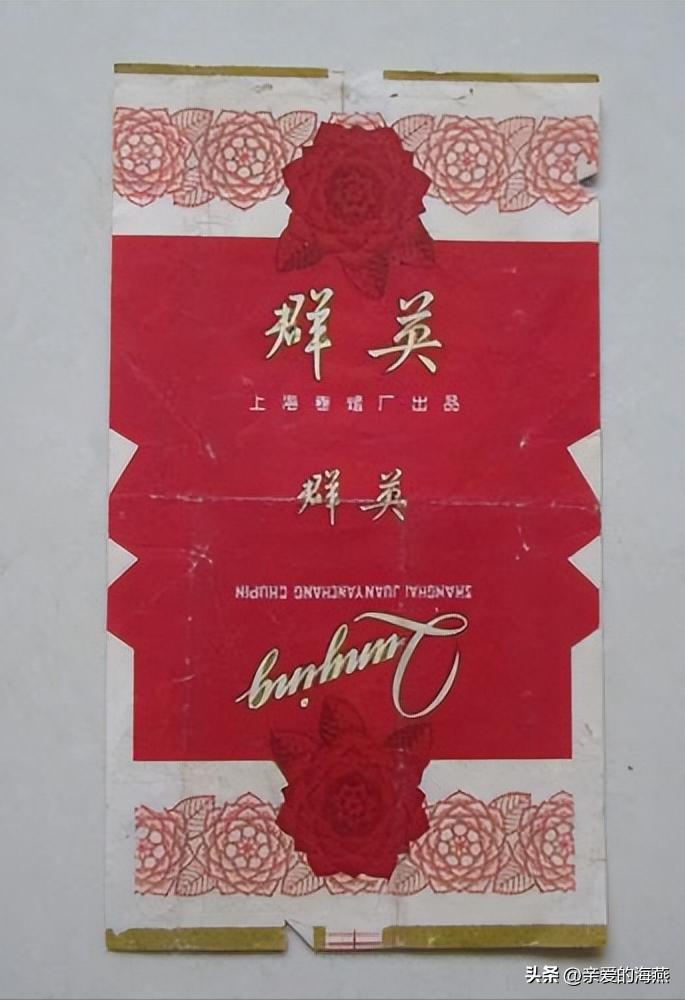 我国绝版老香烟能抽吗,14种绝版老香烟抽过一种你就老了