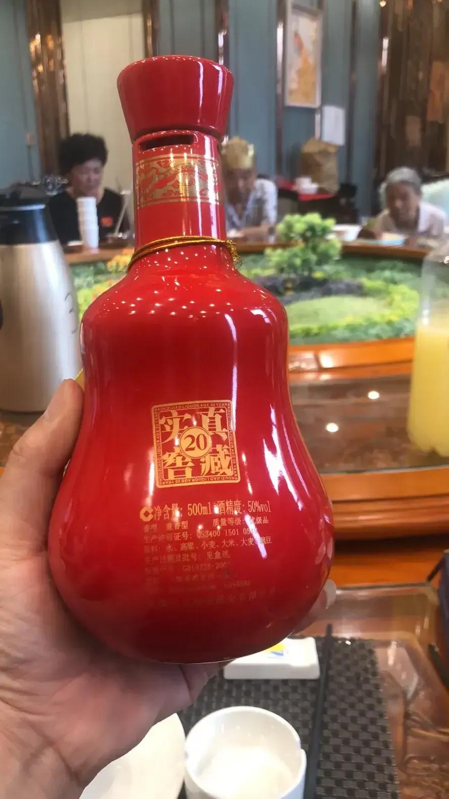 口子窖6年和小瓷窖哪个好,红瓶口子窖和绿瓶口子窖