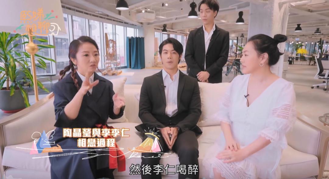 小s婚礼大s发言视频大全,大s婚礼视频小s感动落泪