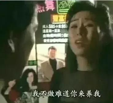 周星驰至今单身的原因,周星驰单身未解之谜