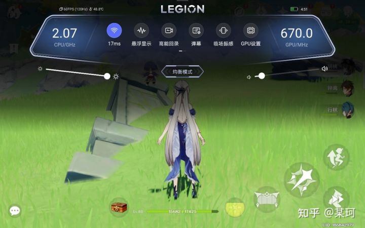 拯救者Y700游戏平板不浅度评测,拯救者y700和小米平板5pro