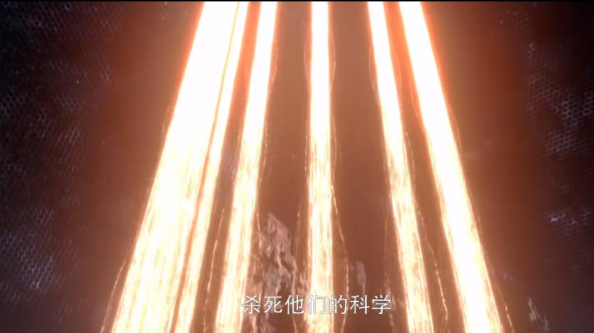 三体评分8,三体50个细思极恐细节