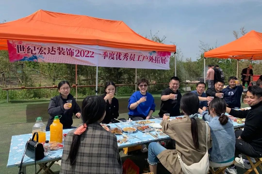 奋勇前行，不负热爱｜世纪宏达装饰2022一季度优秀员工榜单出炉