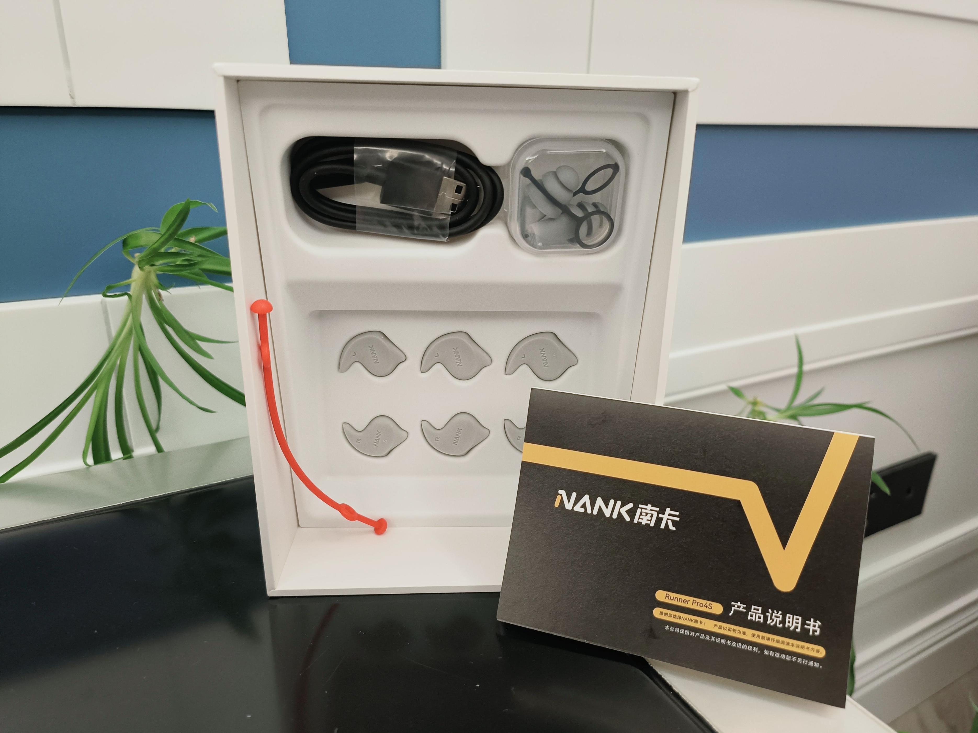 南卡runnerpro4s玩法,南卡runnerpro4s升级版