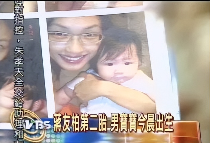 台湾第一帅哥蒋友柏,蒋友柏未健身前照片