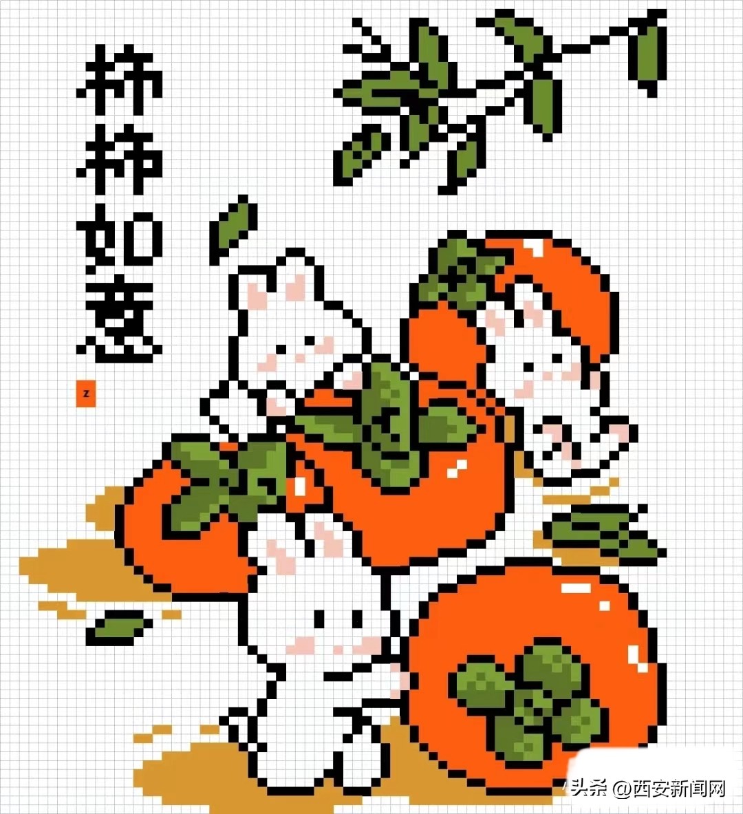 十字绣解压方式,解压绣十字绣