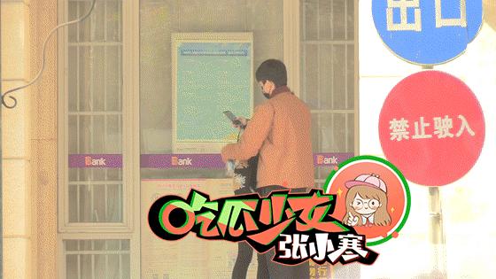 张雨绮曾经说过吃什么会瘦,张雨绮的瘦身秘籍